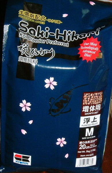 キョーリン 咲ひかり 増体用 M 浮 5kg 送料無料 但、一部地域除 2点目より400円引