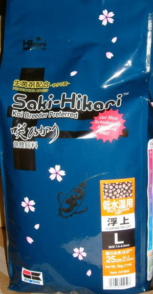 キョーリン 咲ひかり 低水温用 L 浮 5kg 送料無料 但、一部地域除 2点目より300円引