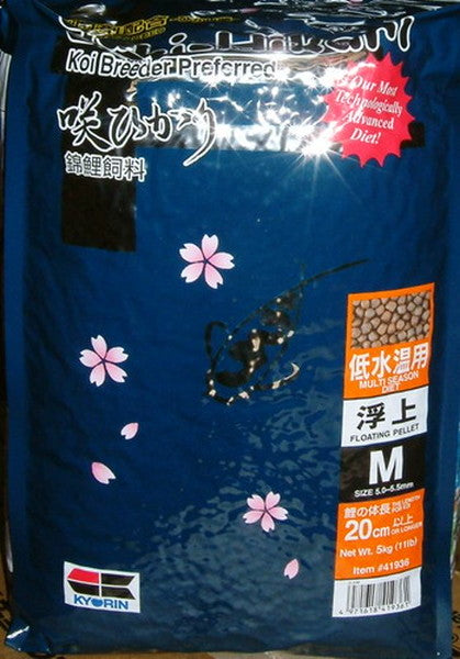 キョーリン 咲ひかり 低水温用 M 浮 5kg 送料無料 但、一部地域除 2点目より500円引