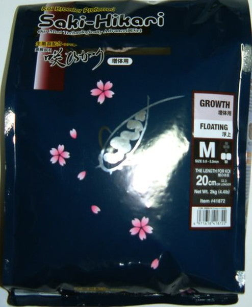 キョーリン 咲ひかり 増体用 M 浮 2kg×6袋 送料無料 但、一部地域除  同梱不可