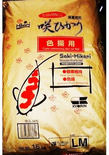 キョーリン 咲ひかり 色揚用 SS 浮 15kg 送料無料 但、一部地域除