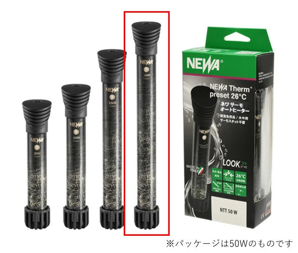 カミハタ NEWA ネワ サーモオートヒーター NTT 200W