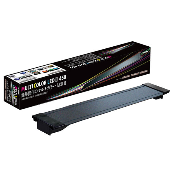 ゼンスイ マルチカラーLED2 450 同梱不可 送料無料 同一商品購入2点目より500円引