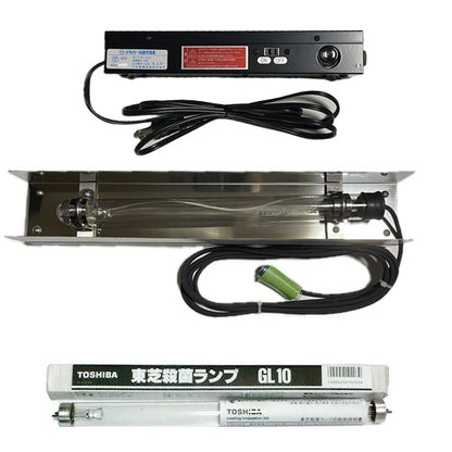 カルパ 水中殺藻灯 UV-10DF(ステンレスフロート付)60Hz + 交換球GL-10 1本 同梱不可 送料無料 但、一部地域除 2点目より500円引