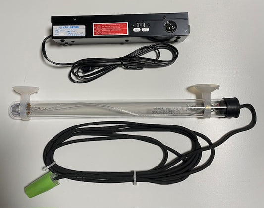 カルパ 水中殺藻灯 UV-10D(ステンレスフロート無)50Hz 送料無料 2点目より500円引 同梱不可