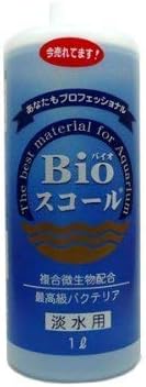 Bioスコール海水用 1L　送料無料 但、一部地域除 2点目より300円引