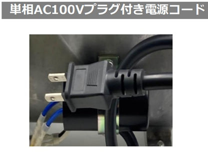大晃 ダイアフラムブロワ DF-100(単相100V) 送料無料 但、一部地域除 同梱不可