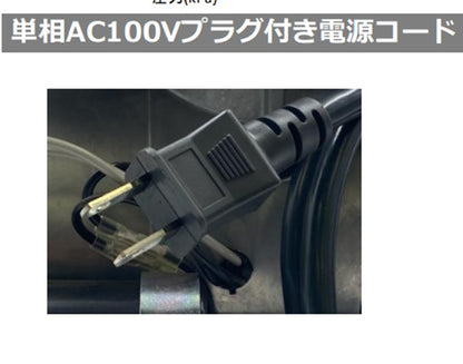 大晃 ダイアフラムブロワ DF-60(100V) 送料無料 但、一部地域除 同梱不可 (コピー)