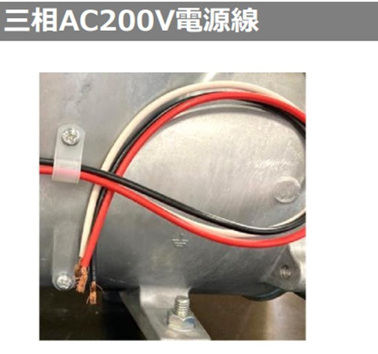 大晃 ダイアフラムブロワ DF-150(三相200V) 送料無料 但、一部地域除 同梱不可 納期　注文確定後５～１０日