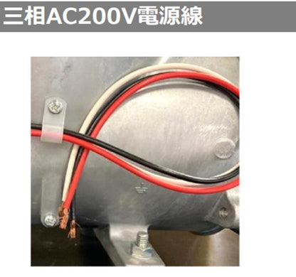 大晃 ダイアフラムブロワ DF-150(三相200V) 送料無料 但、一部地域除 同梱不可 納期　注文確定後５～１０日