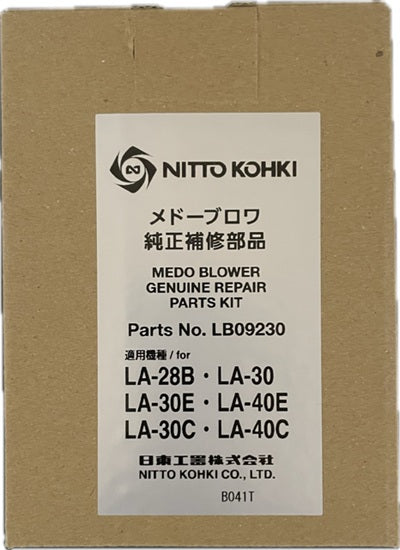 メドー(日東工器)  補修部品　LA28B30/30E/30c/40E/40C　送料無料 但、一部地域除