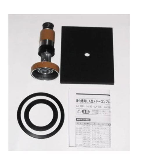 メドー(日東工器) サイレントブロワ補修部品　LA-60E送料無料 但、一部地域除