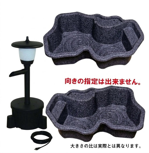 会社宛て発送５月７日以降※タカラ みかげ調プラ池 S150 + ちどりRセット 代引不可 個人宅送料別途 会社は送料無料(北海道 ・ 沖縄・離島は別途見積) 同梱不可