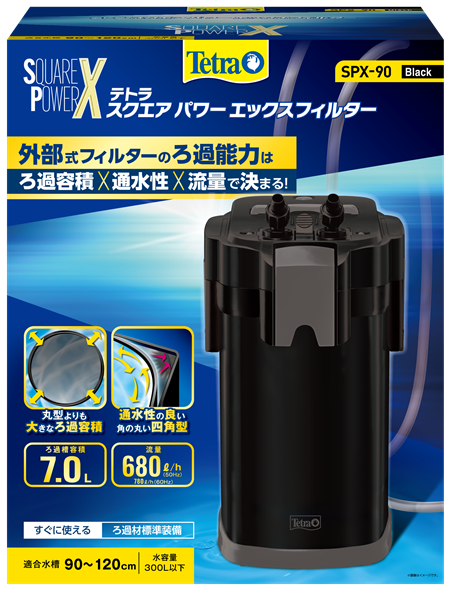 テトラ フリーパワーエックスフィルター FPX-60 送料無料 但、一部地域除　2点目より200円引