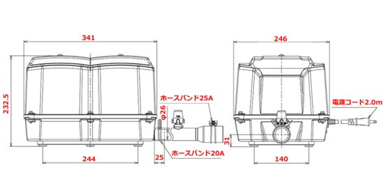大晃 ダイアフラムブロワTIP-400 単相AC100 送料無料 但、一部地域除 同梱不可 (コピー)