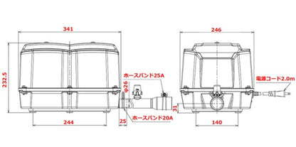大晃 ダイアフラムブロワTIP-400 単相AC100 送料無料 但、一部地域除 同梱不可 (コピー)