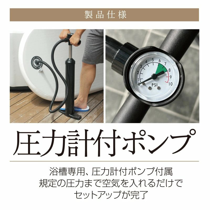 ゼンスイ 簡易水風呂 ちるふろ エアー浴槽用冷却機　送料無料 但、一部地域除　納期2026年1月中旬以降