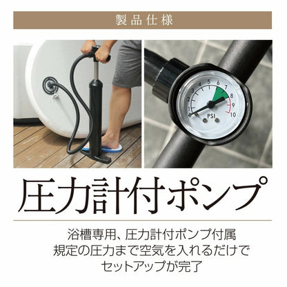 ゼンスイ 簡易水風呂 ちるふろ エアー浴槽用冷却機　送料無料 但、一部地域除　納期2026年1月中旬以降