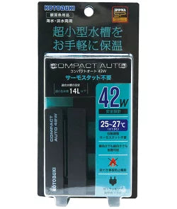 コトブキ工芸 コンパクトオート 42W オートヒーター 送料無料 但、一部地域除 2点目より200円引