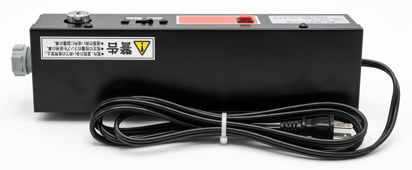 カルパ水中殺藻灯用安定器 10W 50Hz用 新タイプ 送料無料