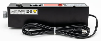 カルパ水中殺藻灯用安定器 10W 50Hz用 新タイプ 送料無料