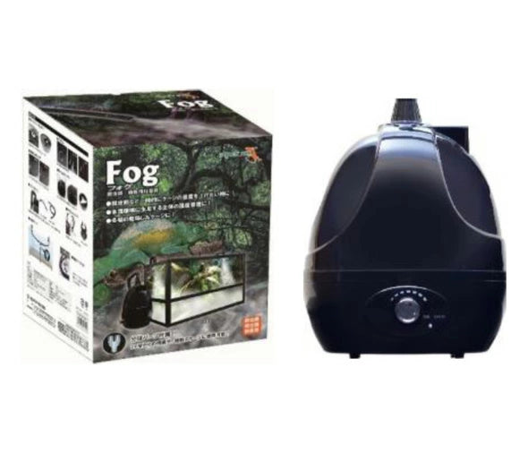 ゼンスイ Fog(フォグ) 爬虫類・植物加湿器<br>送料無料  但、一部地域除 　2点目より100円引