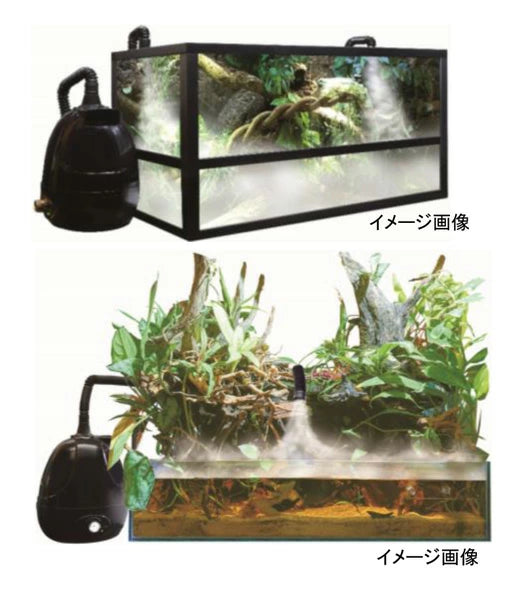 ゼンスイ Fog(フォグ) 爬虫類・植物加湿器<br>送料無料  但、一部地域除 　2点目より100円引