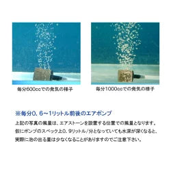 いぶきエアストーン 18(直径)丸 #240 1個 送料無料 メール便にて発送（日曜日発送不可） 2点目より400円 (コピー)
