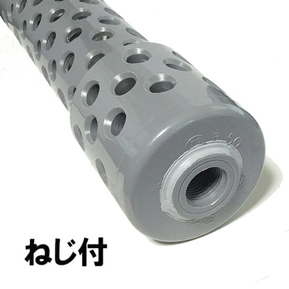 日本製 日東(ニットー) チタンヒーター 単相100V 500W(ネジ付・投込可)プラグ無 ＋ヒーターカバー(ネジ付) 　送料無料