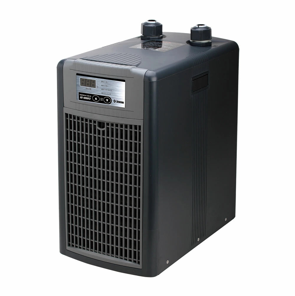 ZC-500～1300用交換部品 Ｌソケット19ｍｍ  5516 送料無料  メール便で発送