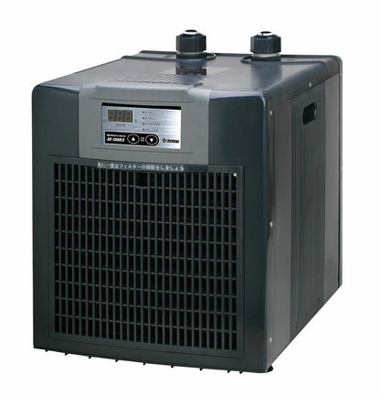 ZC-500～1300用交換部品 Ｌソケット19ｍｍ  5516 送料無料  メール便で発送