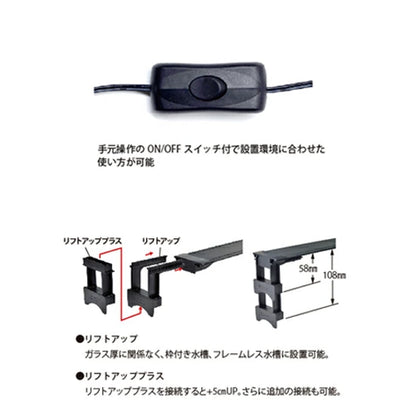 ゼンスイ マルチカラーLED 300 同梱不可 送料無料 同一商品購入2点目より200円引