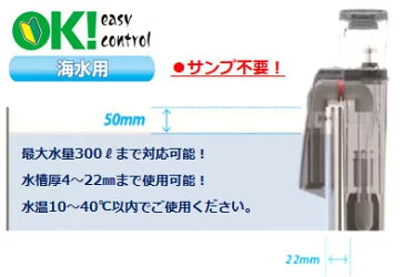 ゼンスイ エターナルナノスキマー QQ1用インペラ 送料無料 但、一部地域除