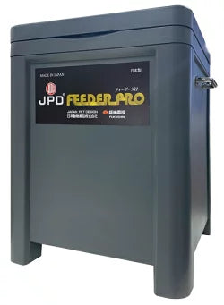 JPD自動給餌器 フィーダープロ 17L 電源タイプ 送料無料 但、一部地域除　同梱不可 注文後２日～５日 (コピー)