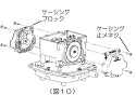 安永 エアーポンプAP-50F/60F/80F用ロッド 送料無料 但、一部地域除　納期１から３日で発送