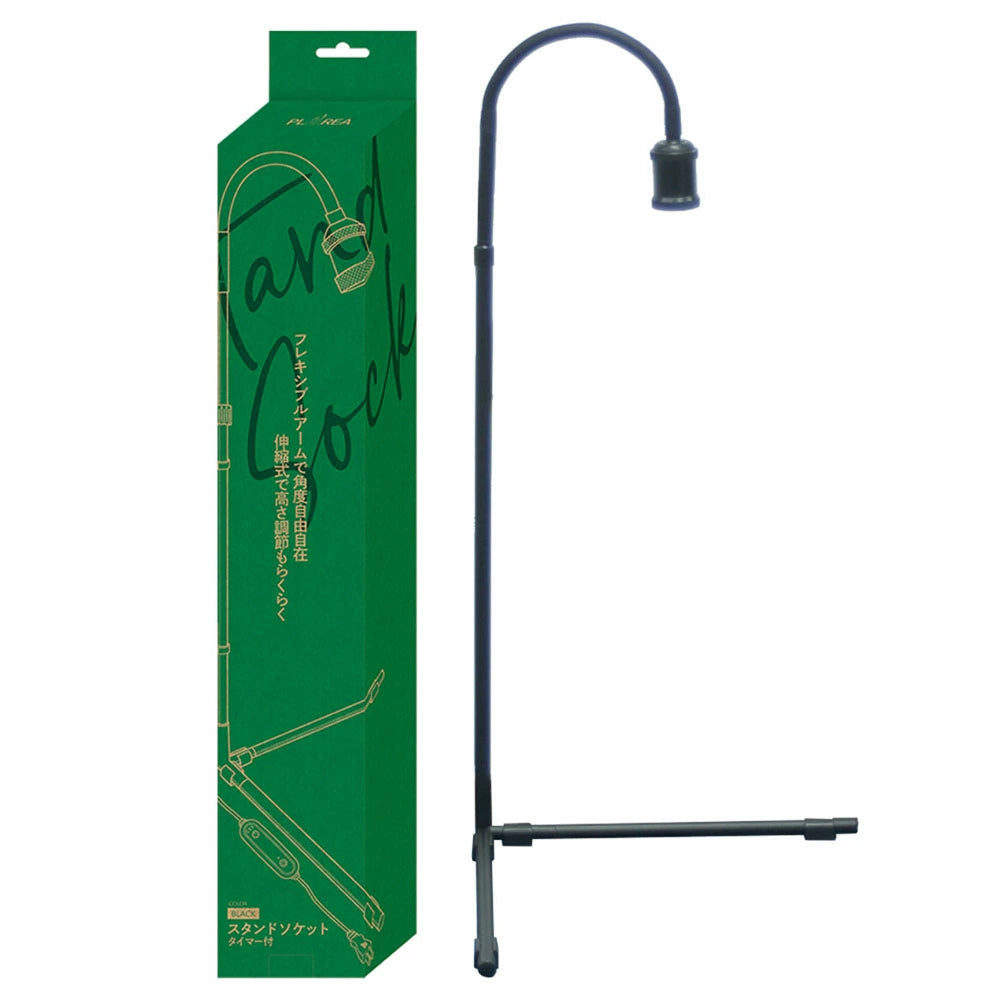 プラエリア スタンドソケット ゼンスイ 灯具 LED 60Wまで  送料無料 但、一部地域除 2点目より500円引 (コピー)