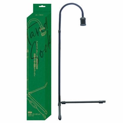 プラエリア スタンドソケット ゼンスイ 灯具 LED 60Wまで  送料無料 但、一部地域除 2点目より500円引 (コピー)