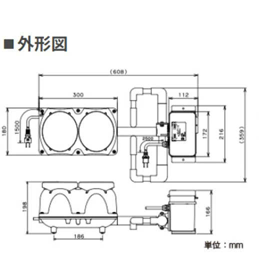 フジクリーン工業(マルカ) エアーポンプ EcoMac150＋MVP1S 送料無料 但、一部地域除