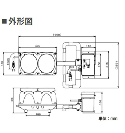 フジクリーン工業(マルカ) エアーポンプ EcoMac150＋MVP1S 送料無料 但、一部地域除