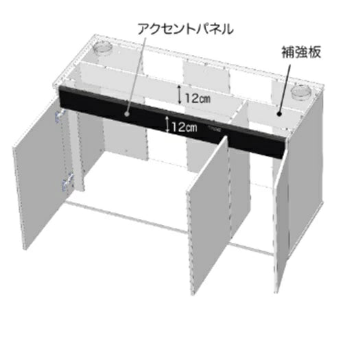 コトブキ工芸 プロスタイル 12045 ブラック 送料無料 但、一部地域除　同梱不可 注文確定後2～3日で発送（土日祝除）