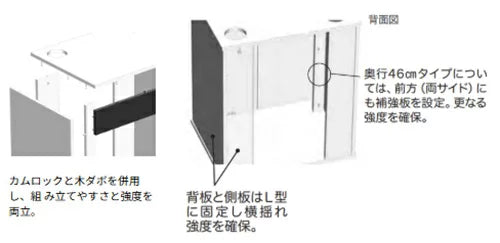 コトブキ工芸 プロスタイル 6045 ブラウン 送料無料 但、一部地域除　同梱不可 注文確定後2～3日で発送（土日祝除）