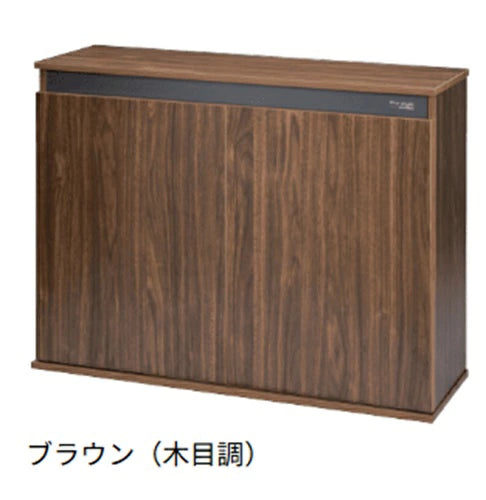 コトブキ工芸 プロスタイル9030 ブラウン　送料無料 但、一部地域除　同梱不可　注文確定後2～3日で発送（土日祝除）