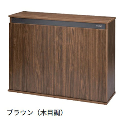 コトブキ工芸 プロスタイル9030 ブラウン　送料無料 但、一部地域除　同梱不可　注文確定後2～3日で発送（土日祝除）