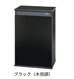 コトブキ工芸 プロスタイル4530　ブラック　送料無料 但、一部地域除　同梱不可　注文確定後2～3日で発送（土日祝除）