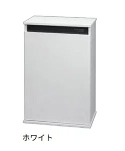 コトブキ工芸 プロスタイル4530 ホワイト　送料無料 但、一部地域除　同梱不可 注文確定後2～3日で発送（土日祝除）