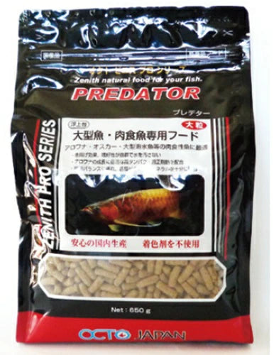 オクトジャパン　ゼニス　プレデター　650ｇ大粒　 送料無料 但、一部地域除　2点目より300円引