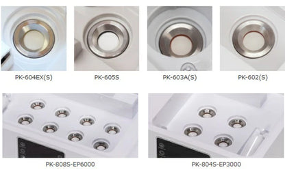 プーキービケン 超音波噴霧器　PK-603A（S）（台形）5L  送料無料