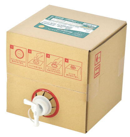 プーキービケン プーキープロケア 詰替用BOX （200ppm）5L 送料無料