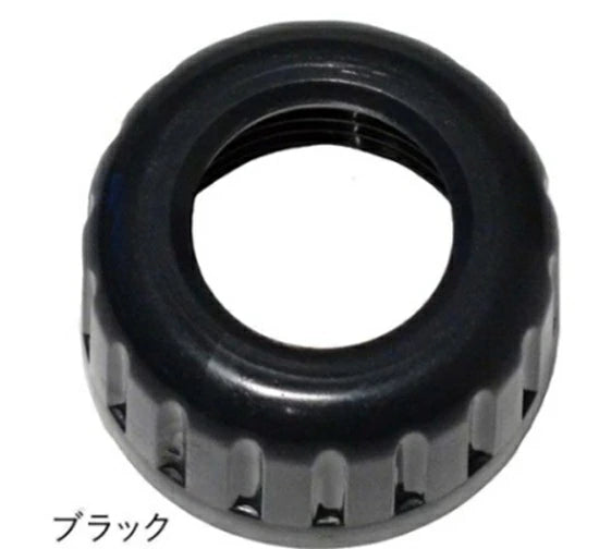 ZC-100α 200α用交換部品　ユニオン 2107 送料無料  メール便で発送