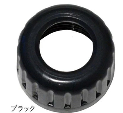 ZC-100α 200α用交換部品　ユニオン 2107 送料無料  メール便で発送